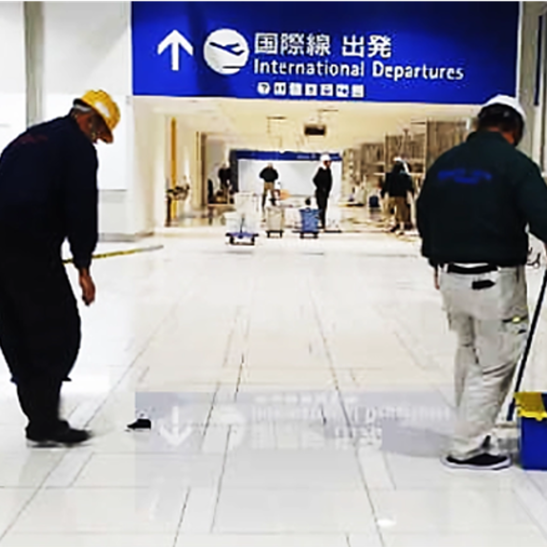 空港フロアの防滑施工